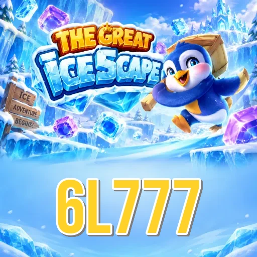 Update Statistics 6l777